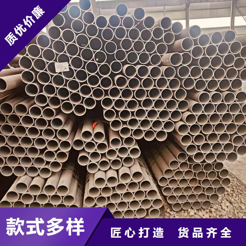 厚壁无缝管切割加工