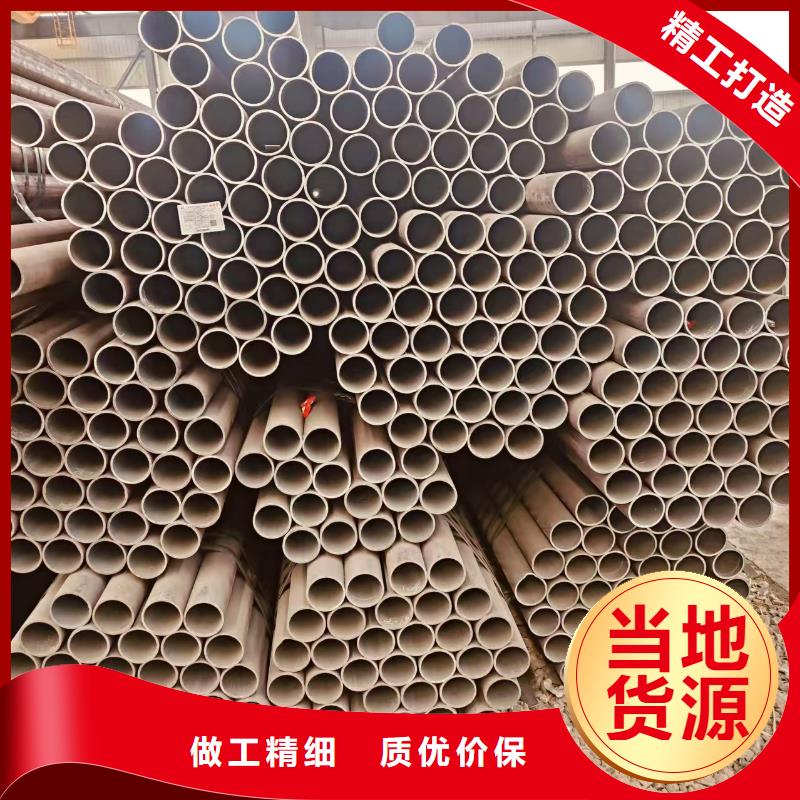 厚壁无缝管厂家价格