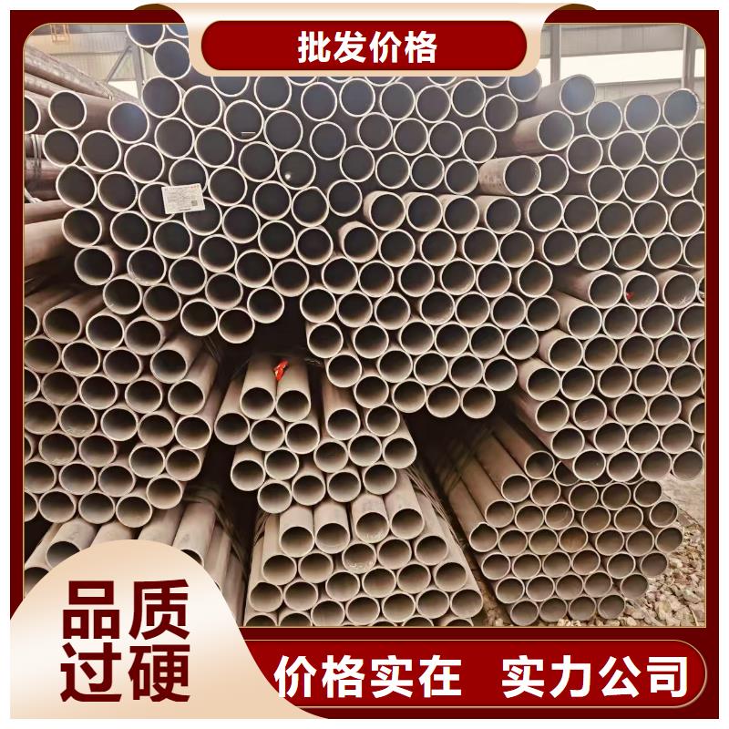 42crmo合金无缝管哪里有卖的
