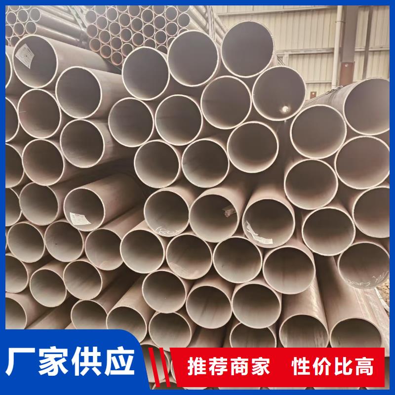油缸精拔管哪里便宜