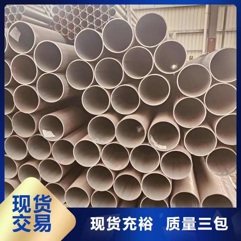 无缝管方管哪里便宜