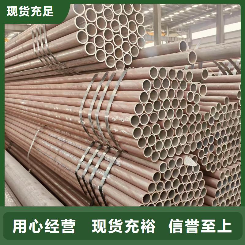 冷拔专用管哪里便宜
