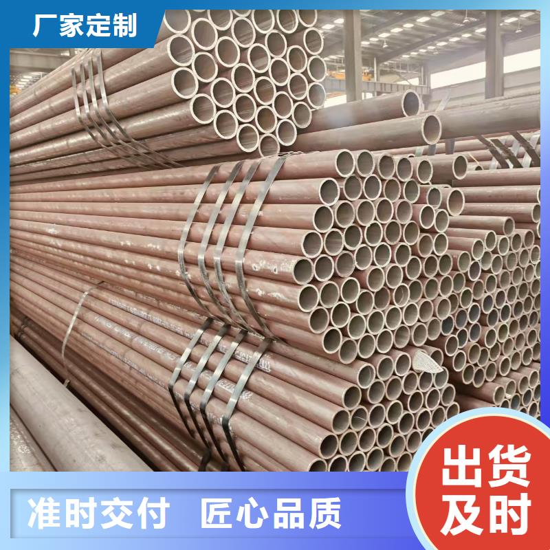 小口径无缝钢管厂家直销
