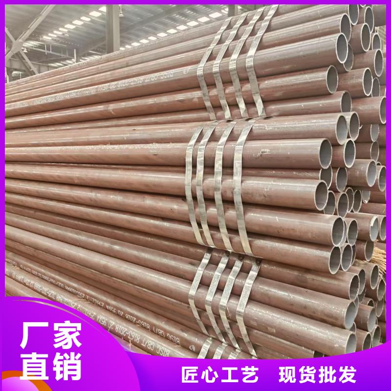 油缸精拔管哪里便宜