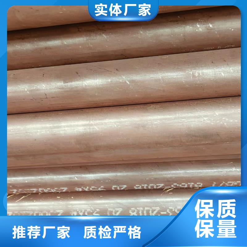 精轧精密光亮管生产