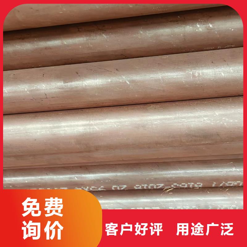 热轧无缝钢管厂家直销