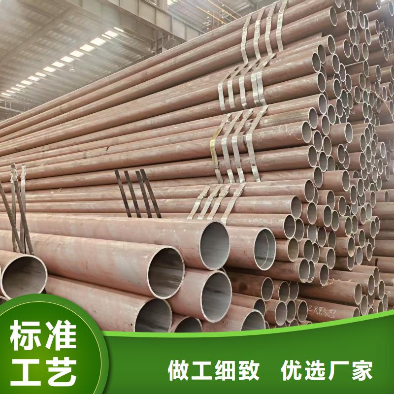 加芯精拔管现货充足