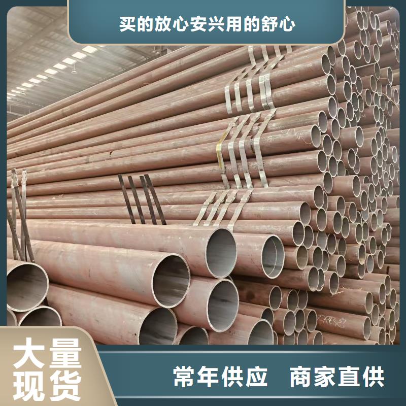 加芯精拔管现货充足