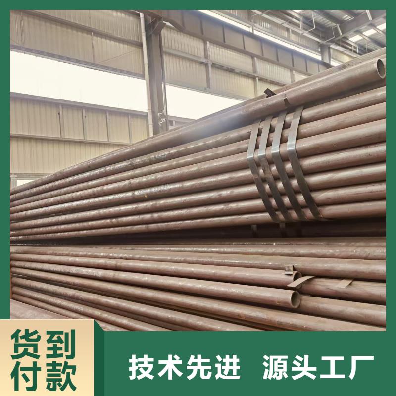 小口径无缝钢管型号齐全