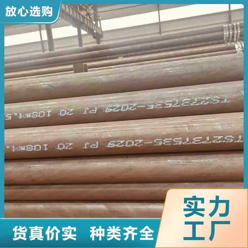 精拔管多少钱一吨