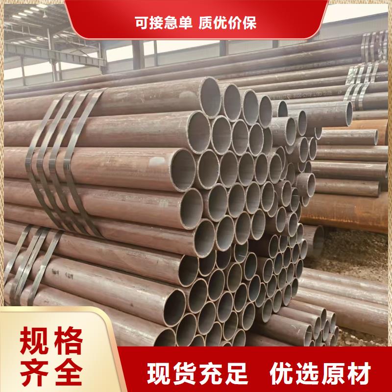 精拔管多少钱一吨