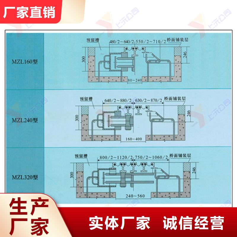 桥梁伸缩缝单向支座价格实惠