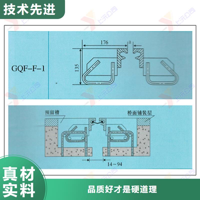 桥梁伸缩缝球型（形）钢支座一周内发货