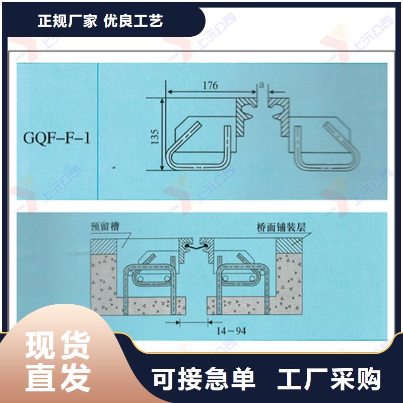 【桥梁伸缩缝球型（形）钢支座闪电发货】