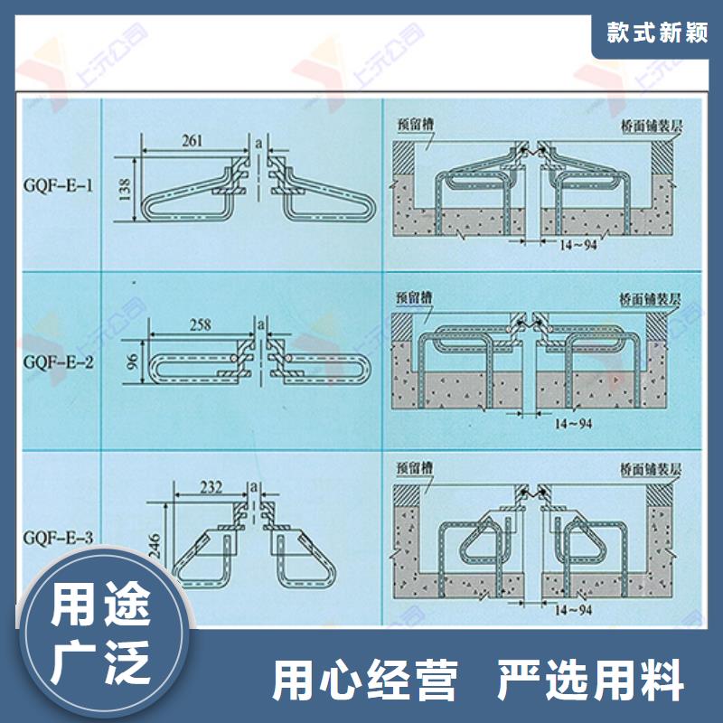 桥梁伸缩缝单向支座价格实惠