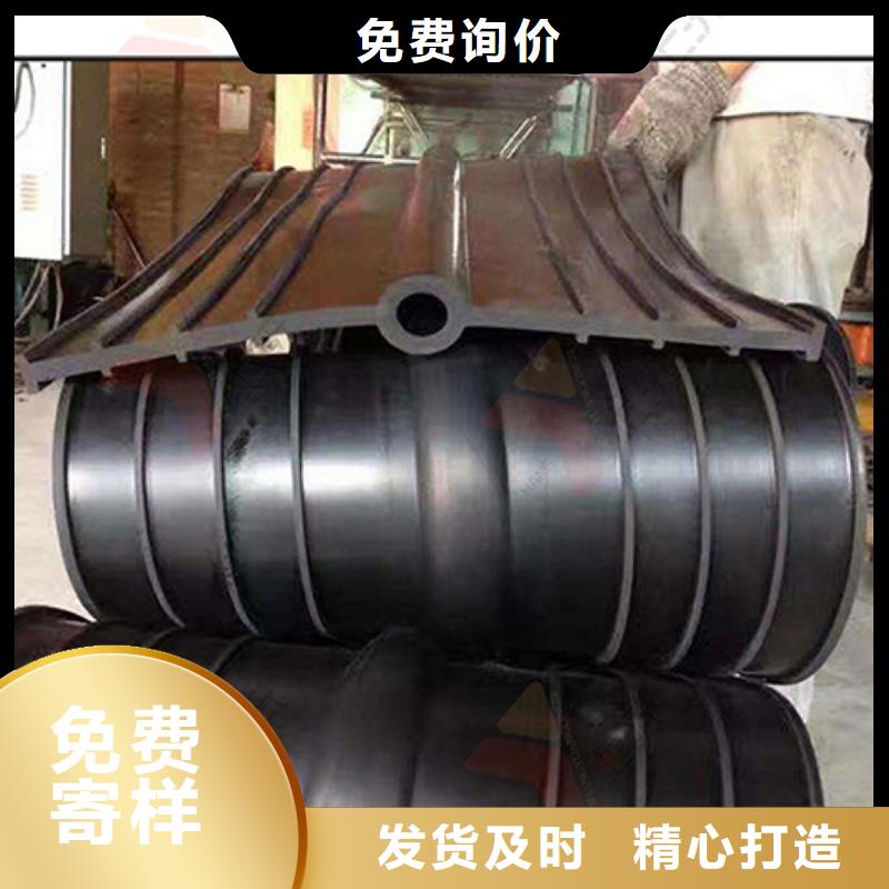 【橡胶止水带】止水带工厂认证