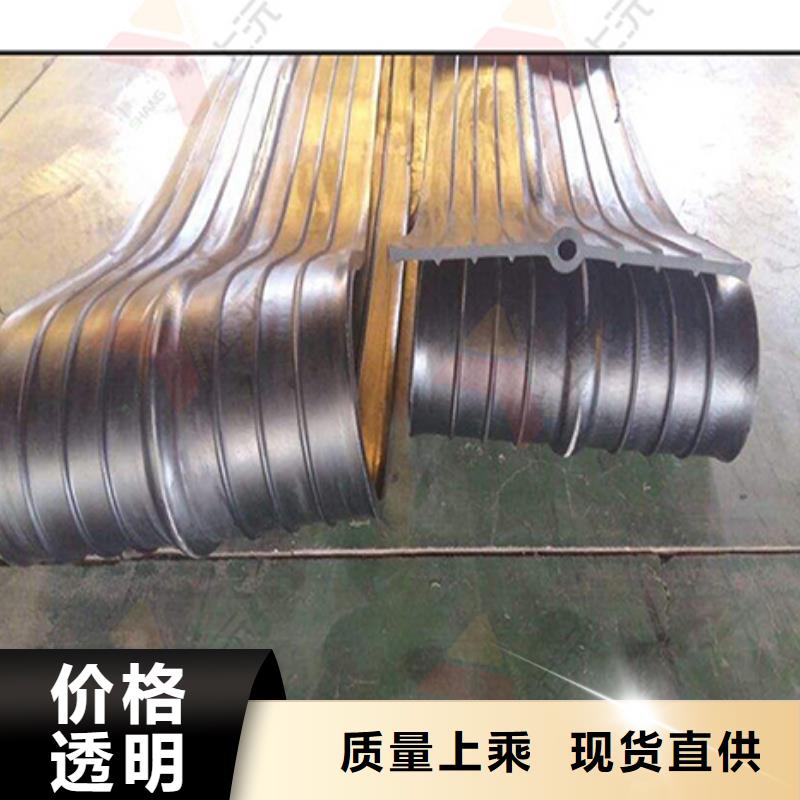 【橡胶止水带】止水带工厂认证