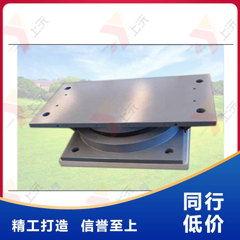 球型支座桁架支座一站式服务