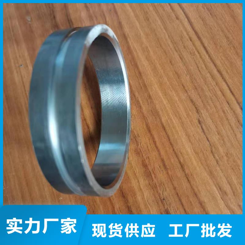 42crmo无缝钢管-视频-湖北省孝感市荣豪管业(孝感市分公司)主营:42crmo无缝钢管