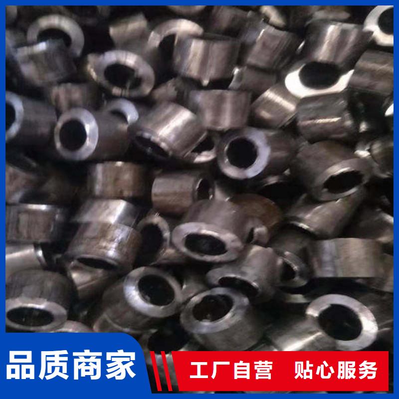 42crmo无缝钢管-视频-湖北省孝感市荣豪管业(孝感市分公司)主营:42crmo无缝钢管