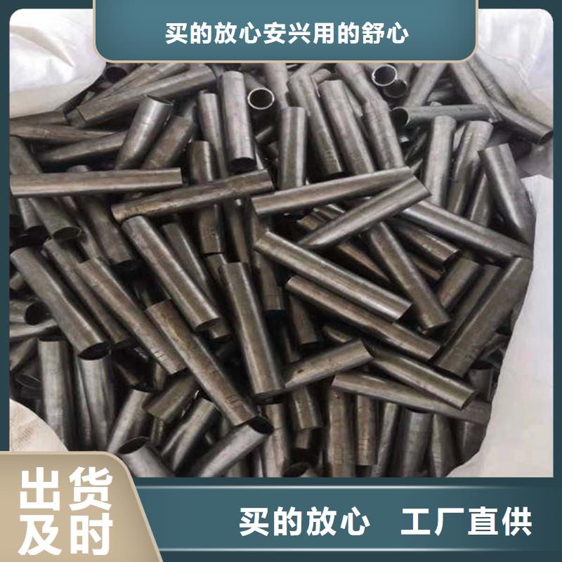 轴套_合金钢管好品质经得住考验