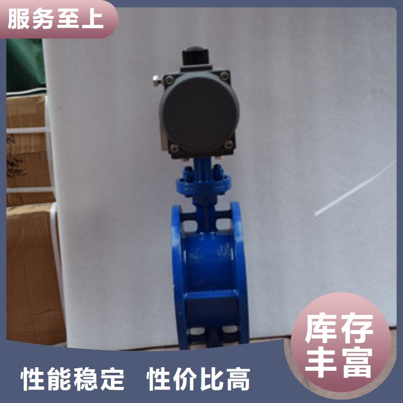 气动放料球阀规格多样