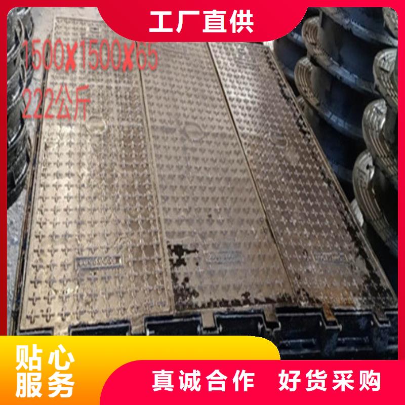 排水球墨铸铁管厂家