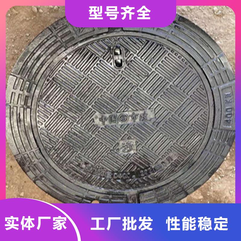 700*800球墨铸铁井盖发货及时，质量保证