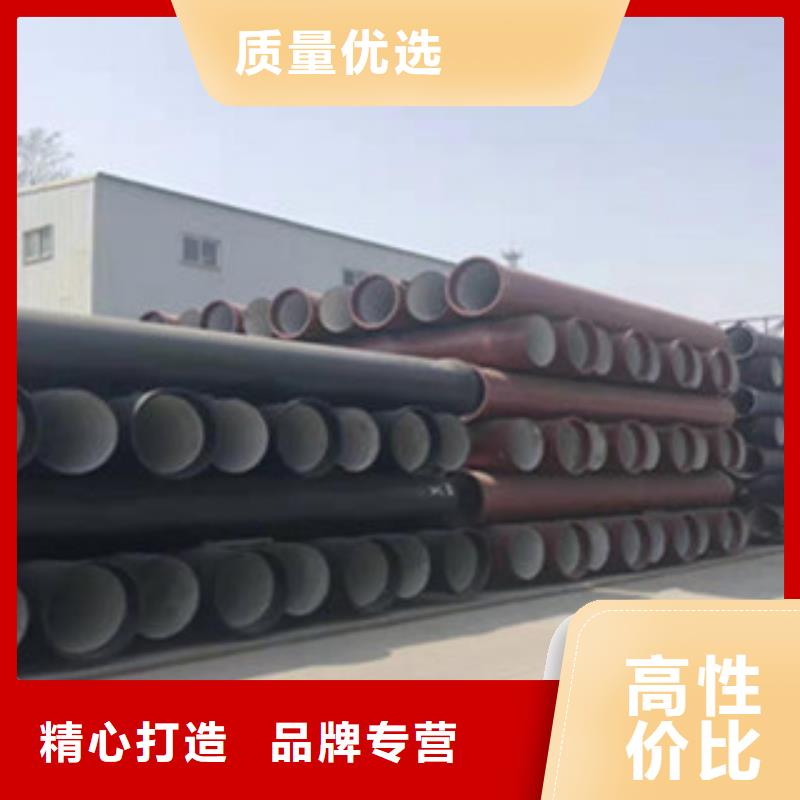 球墨铸铁管铸铁井盖多年行业积累