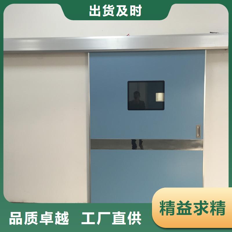 #防辐射铅门#-价格优惠