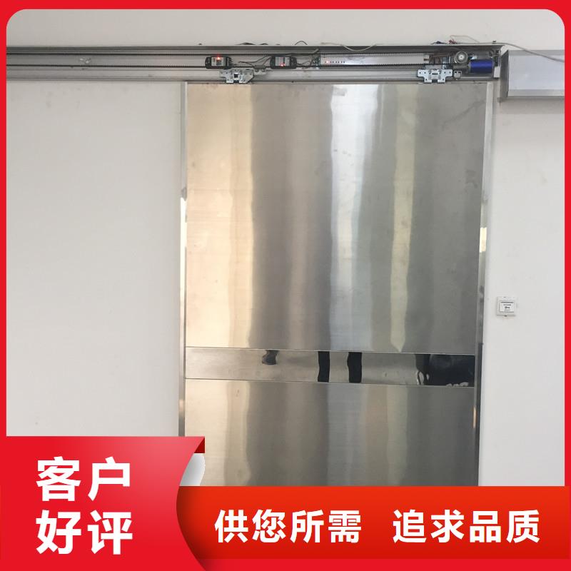 医用放射科铅门多少钱一平