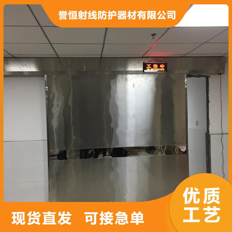 隔离防护门-咨询免费