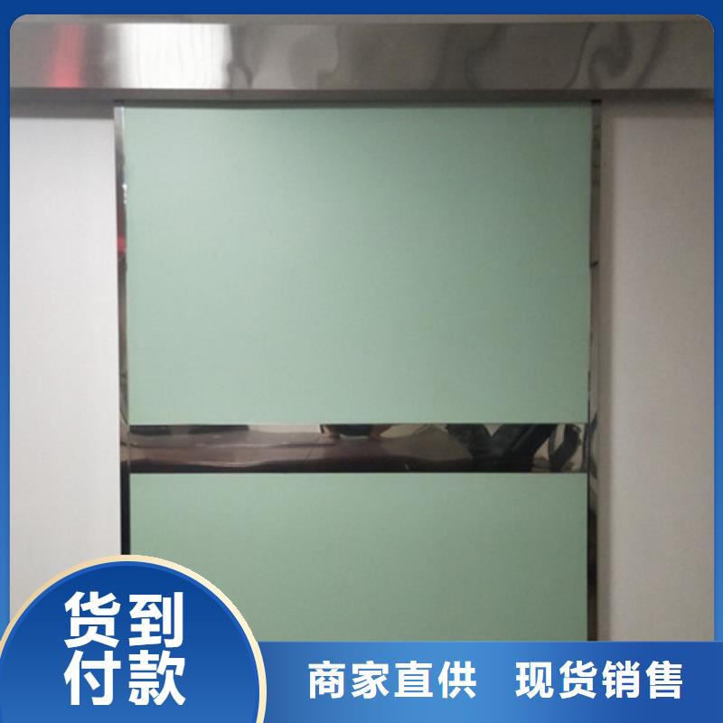 探伤室铅门市场报价