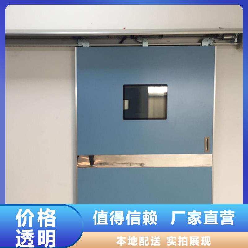 医用放射科铅门多少钱一平