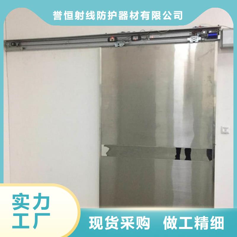 #防辐射铅门#-价格优惠