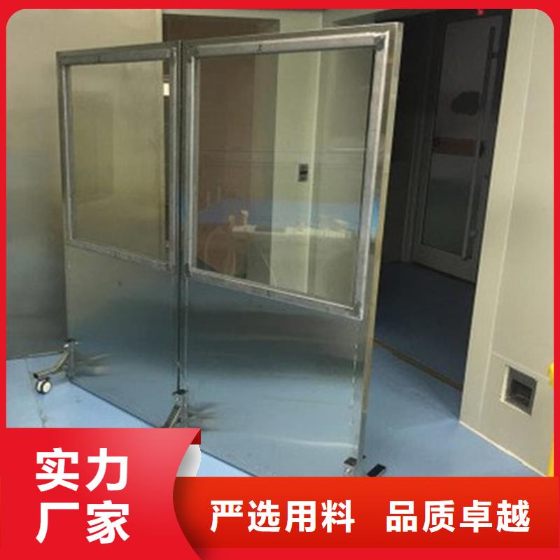 X光室玻璃价格行情