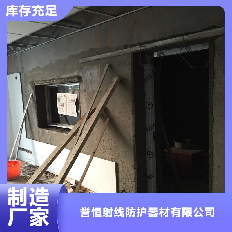 X射线铅玻璃厂家-全国接单