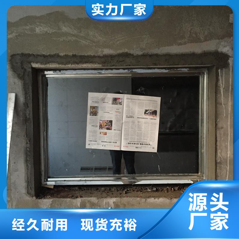 X光室玻璃价格行情