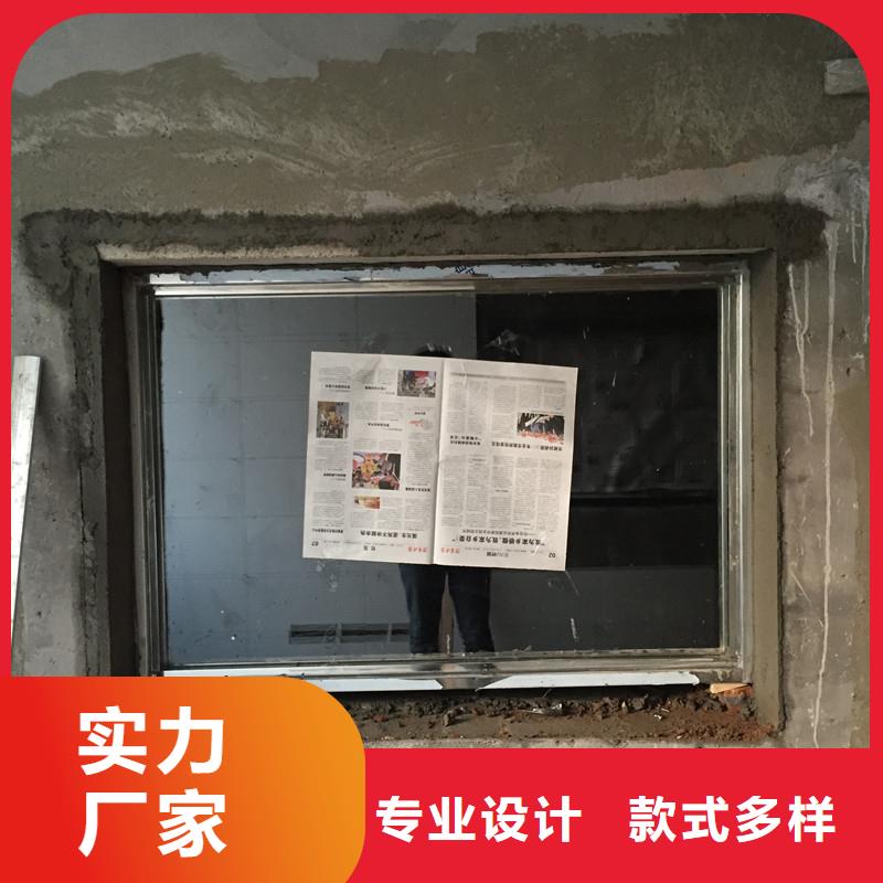 防辐射观察窗公司