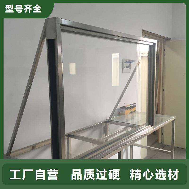 医用铅玻璃射线防护窗12mm