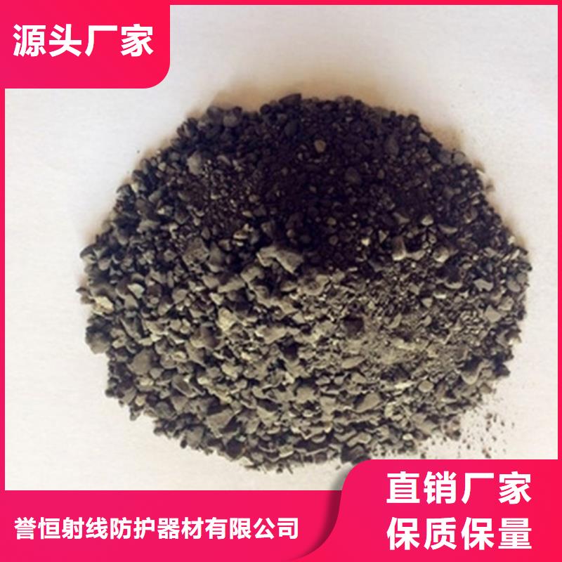 规格齐全的防辐射钡沙公司