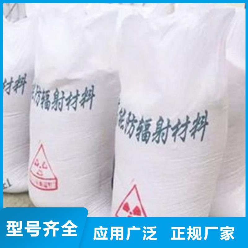 硫酸钡铅门用好材做好产品
