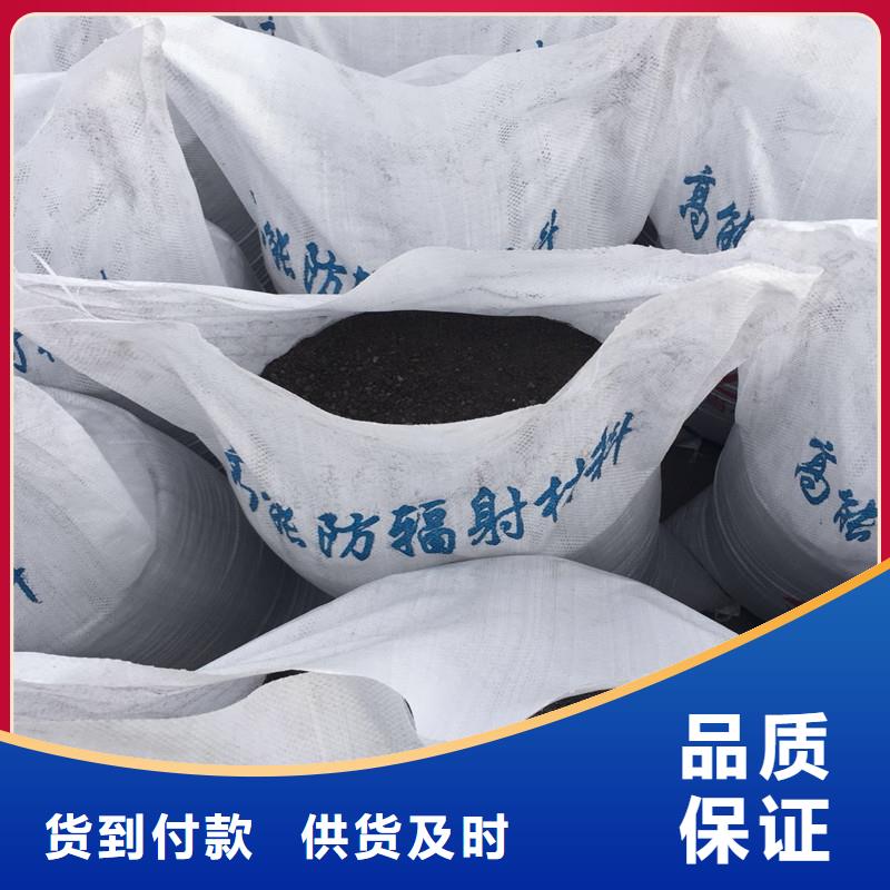 硫酸钡板价格合适