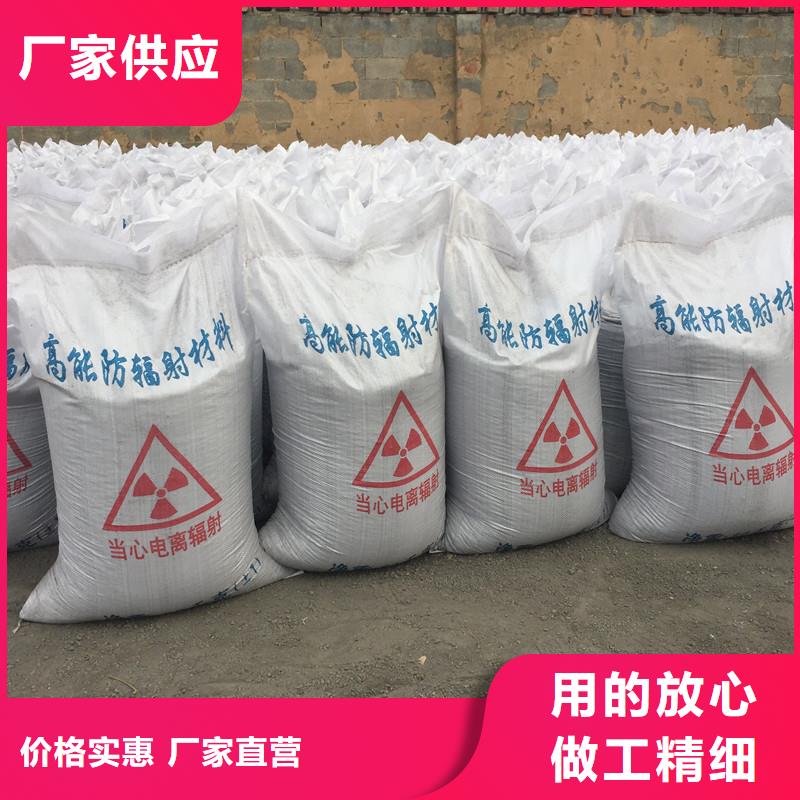 硫酸钡板价格合适