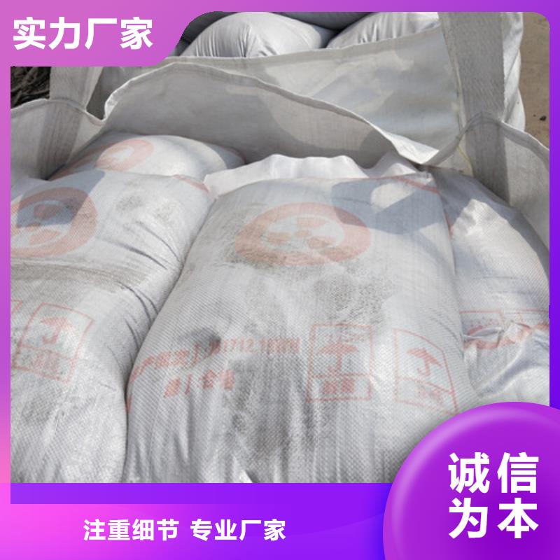 定制硫酸钡粉的厂家