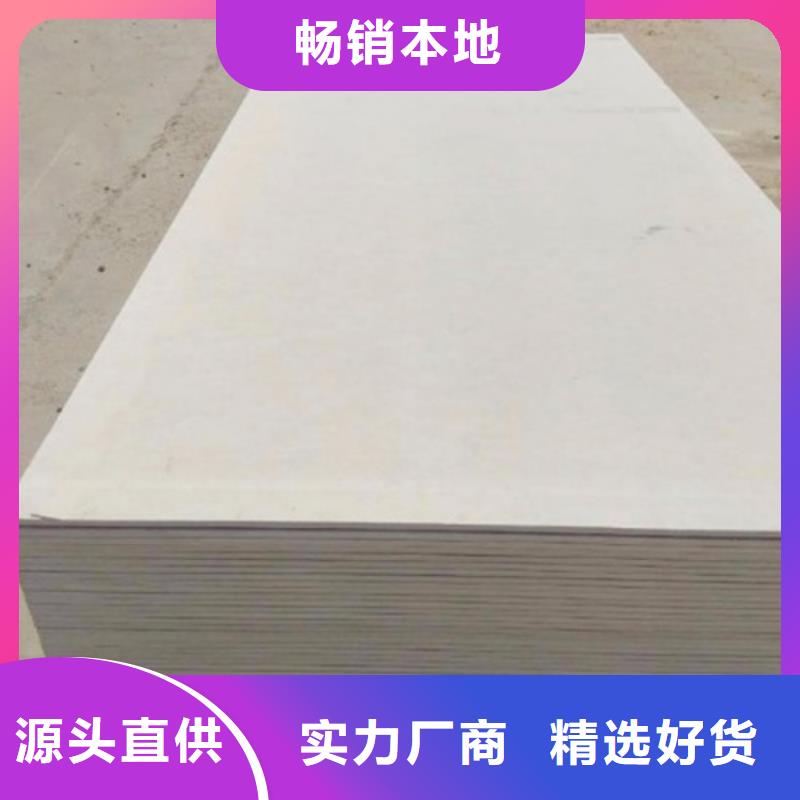 优选：硫酸钡板公司