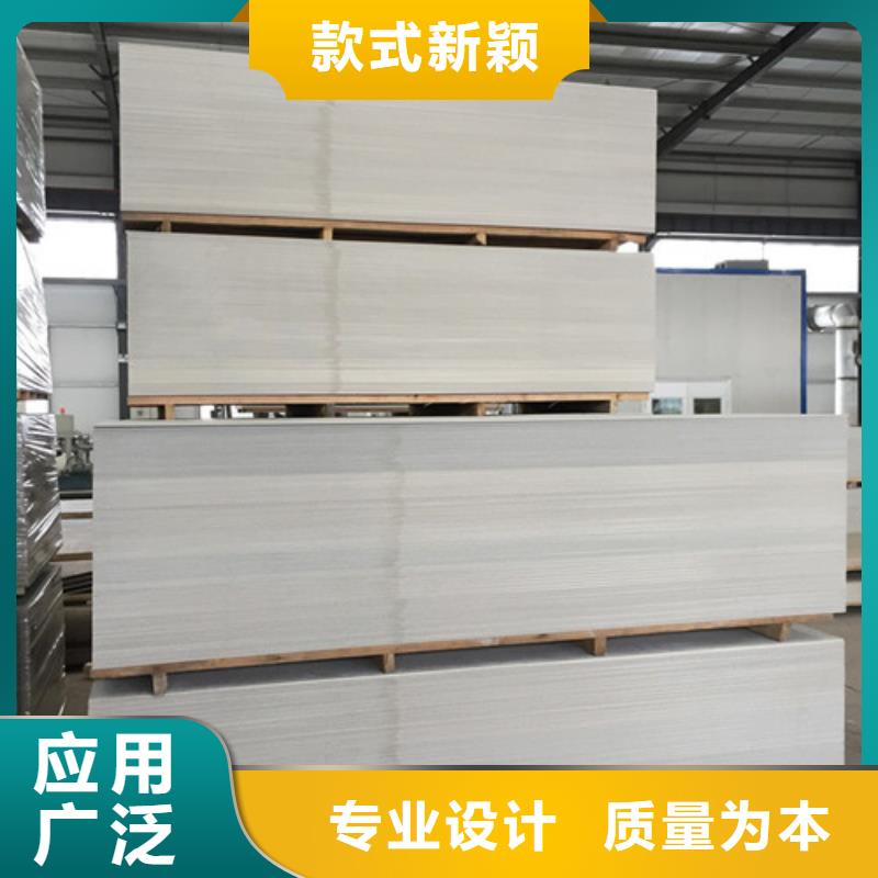 优选：硫酸钡板公司