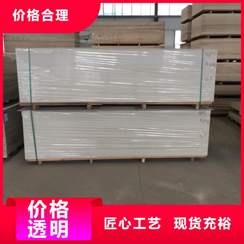 欢迎访问-射线防护硫酸钡厂家