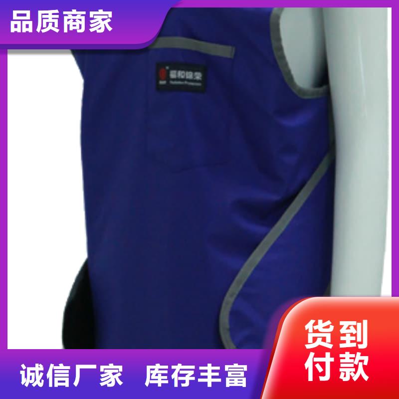 介入马甲背心围裙衣服优选品质厂家