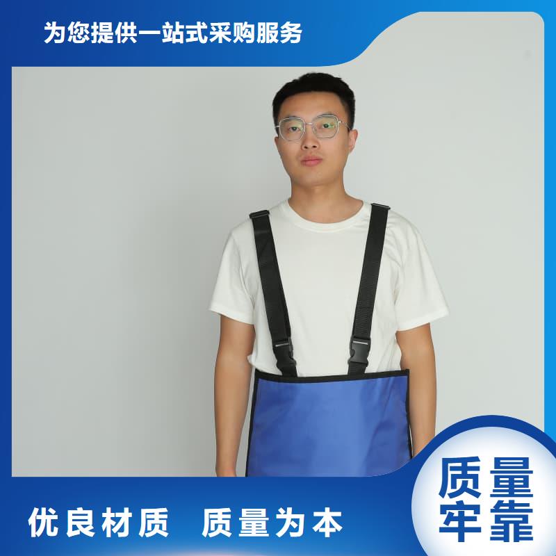 专业销售X射线CT实验短袖上衣-品牌